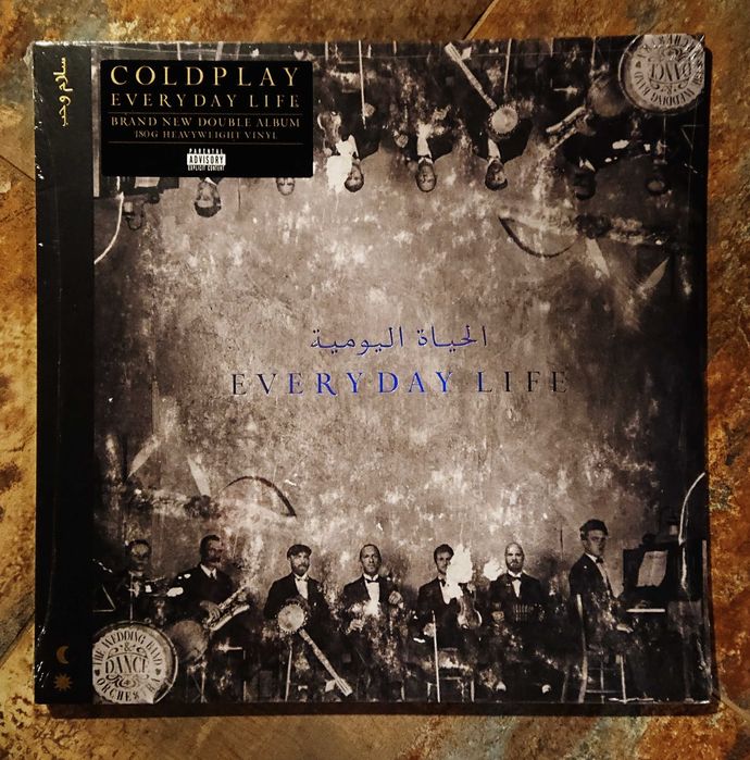 Harry Styles Coldplay - LP