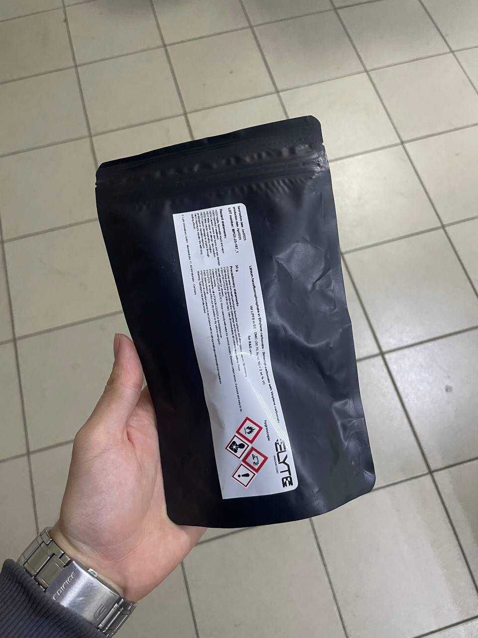 Продам літій запакований