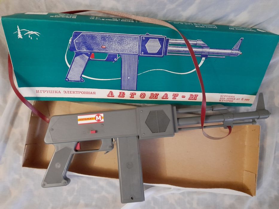 Игрушки ссср,Бубен,тамбурин,танк, револьвер