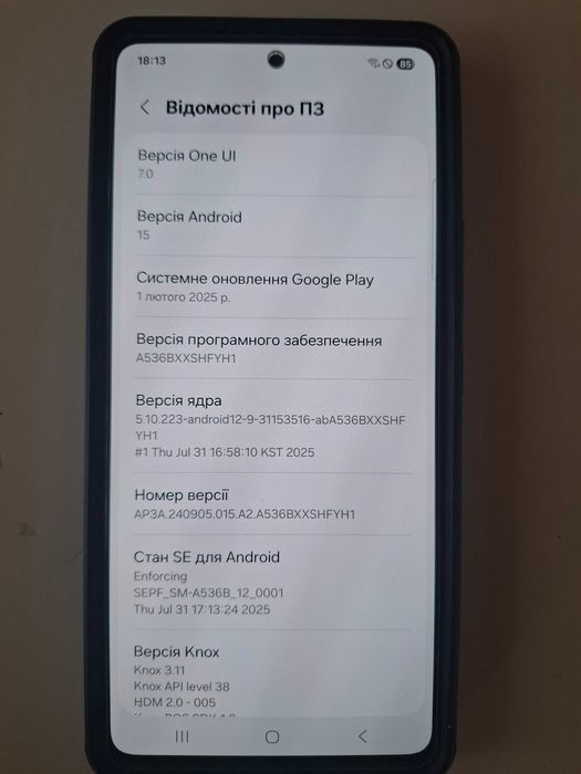 Samsung Galaxy A53 5G 128/6GB Android 15 5000 (Аг)