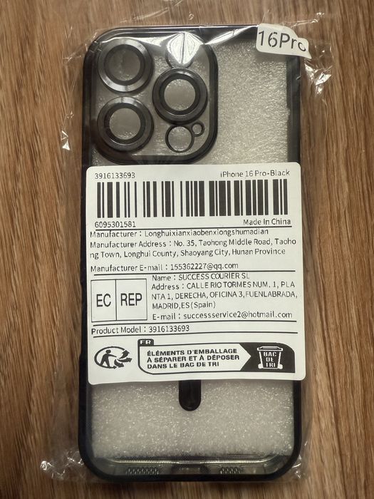 Новый чехол для iPhone 16 Pro. Цена указана с учётом olx доставка.