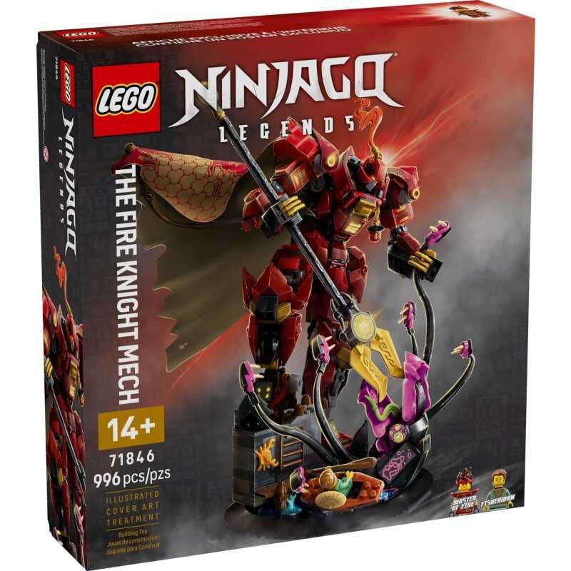 Конструктор LEGO NINJAGO 71845/71846/71847/71848