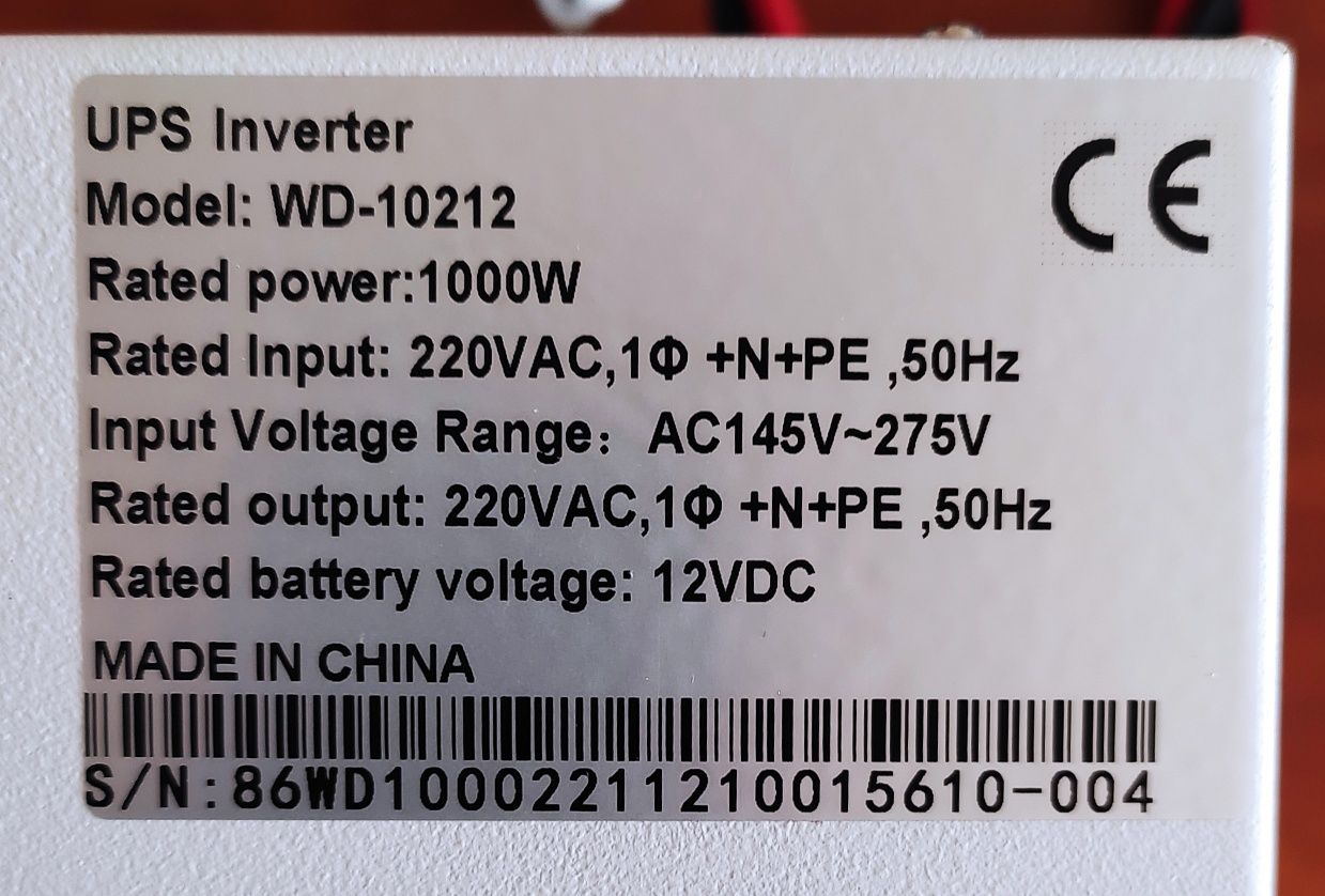 1 кВт, ИБП 1000 Вт, инвертор, бесперебойник 12 V, синусоида