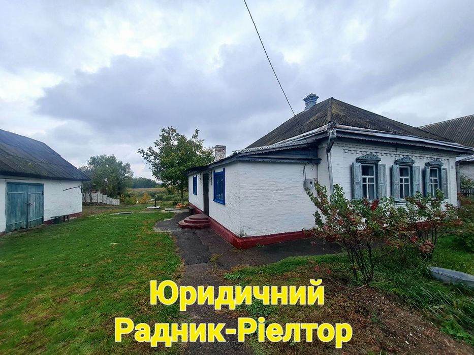 Продаж преміального будинку біля Дніпра, с. Коробівка, вул. Набережна