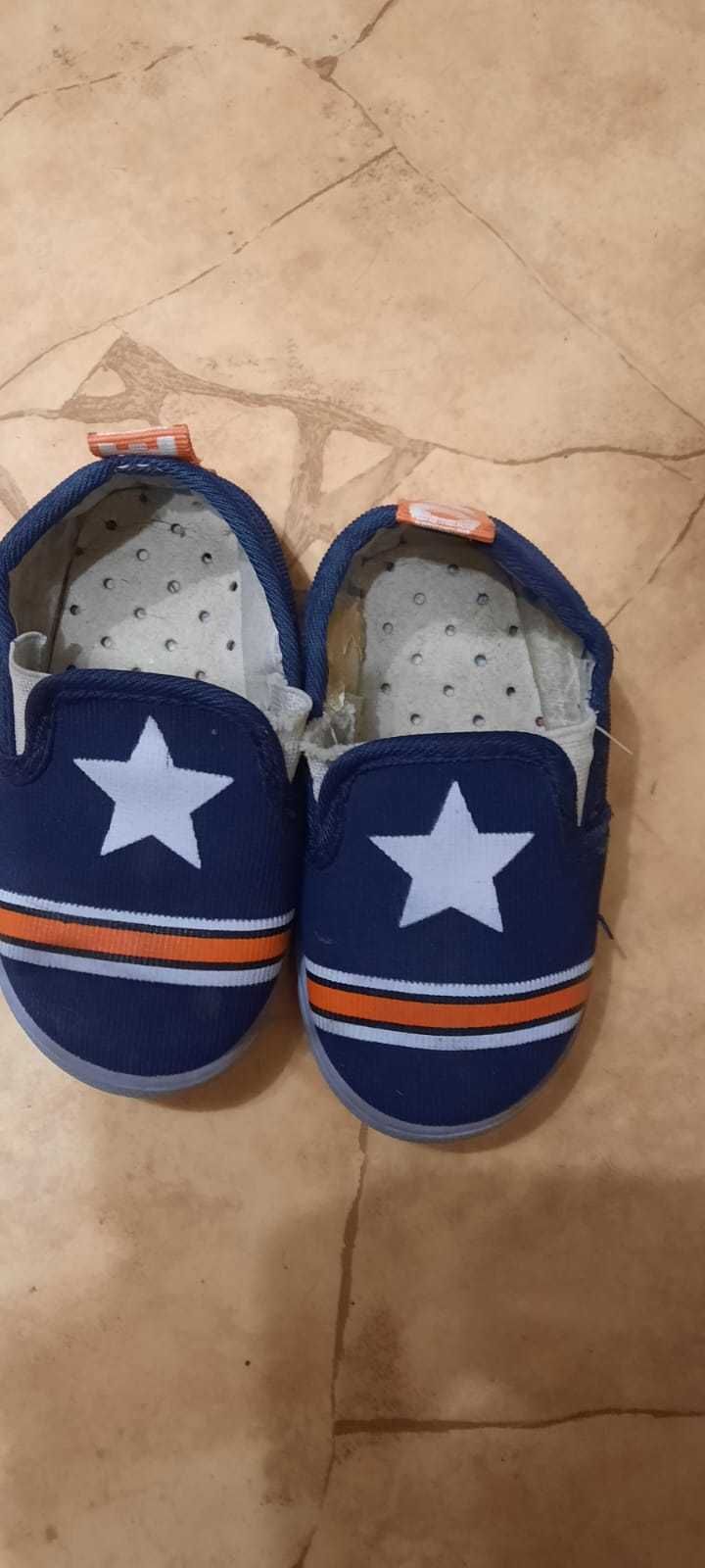 Дитяче взуття для хлопчика