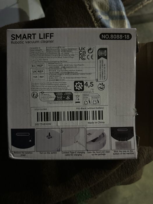 Пилисос на батарейках