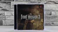 Playstation Front Mission 3