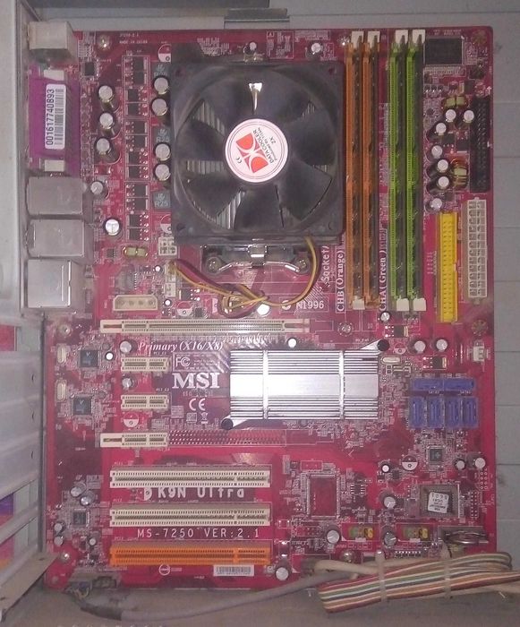 Комплект Материнка, процессор, память, куллер.