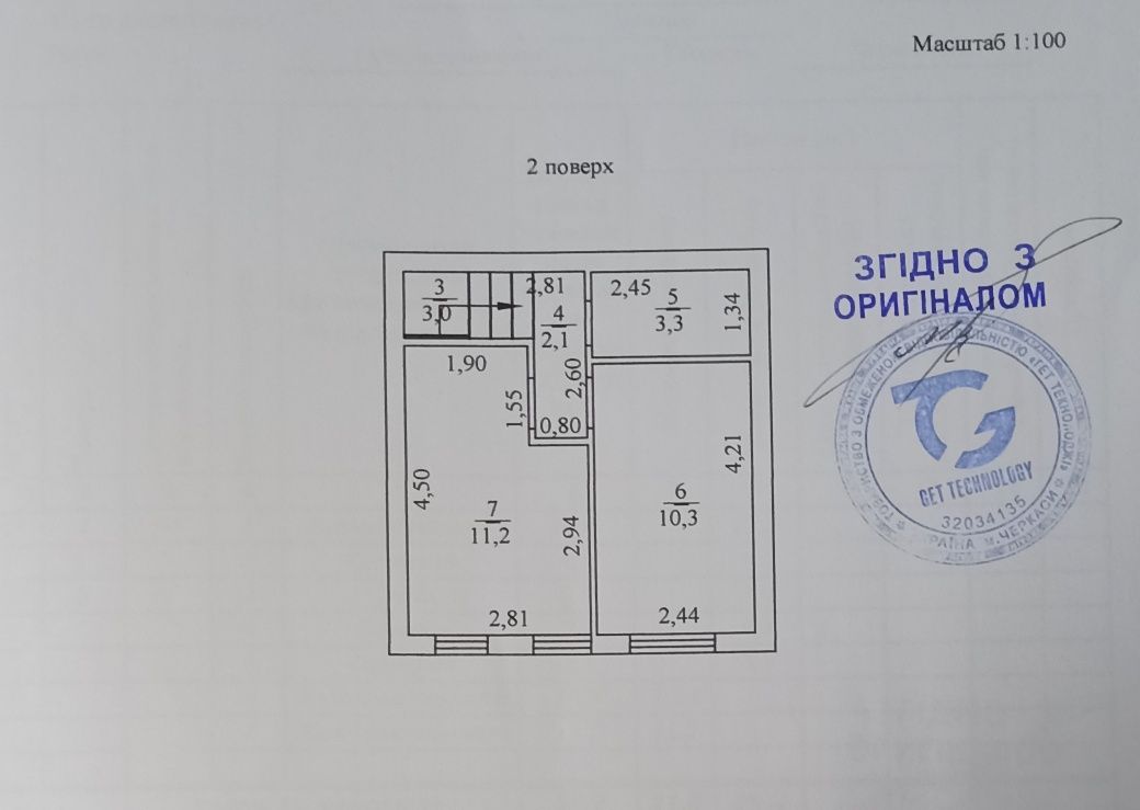 Продам квартиру-таунхаус 60 м.кв