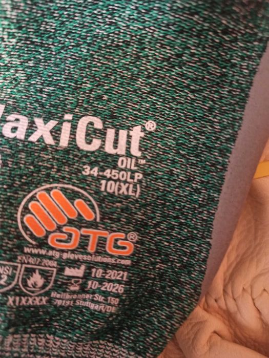 Перчатки рабочие MaxiCut 34-450 LP