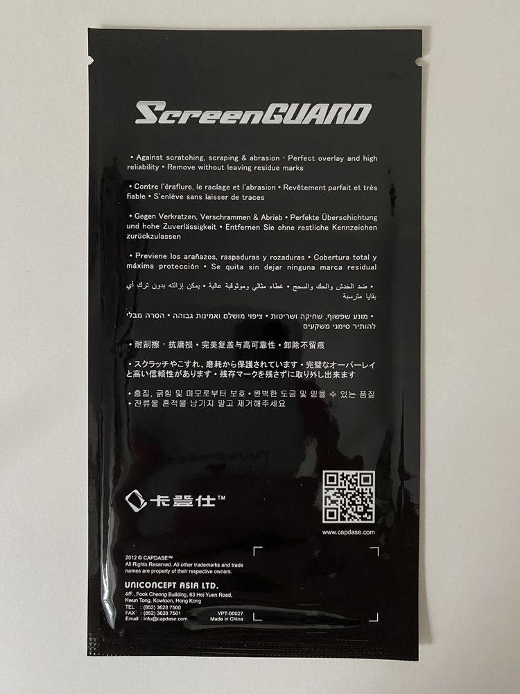 Чехол-накладка для Samsung Galaxy Core Gt-i8262