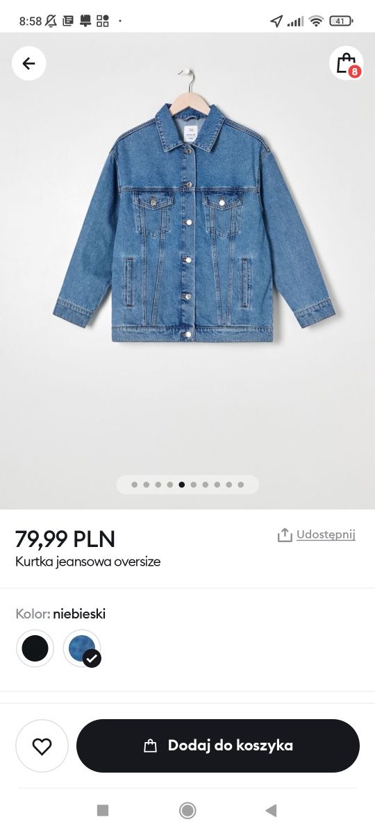 Kurtka jeansowa XS oversize