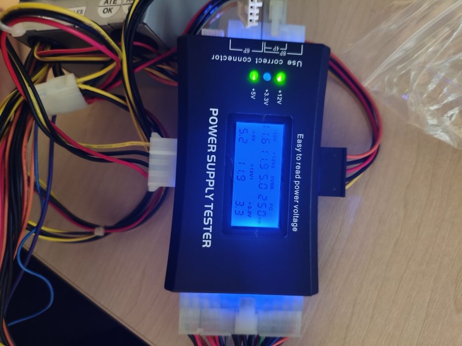 Slim блок питания 250w