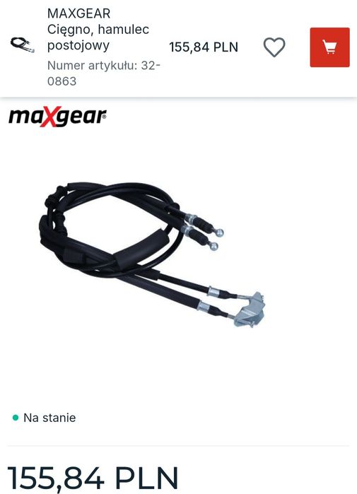 NOWE Linki Linka Hamulca Ręcznego Cięgno OPEL MERIVA A