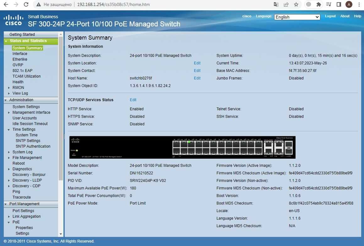 Коммутатор с PoE Cisco SF300-24P (24x100Mbit PoE/4x1Gbit/2xSFP combo)