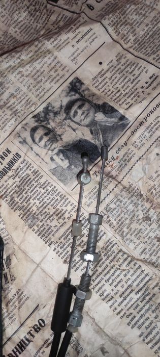 трос зчеплення днепр мт