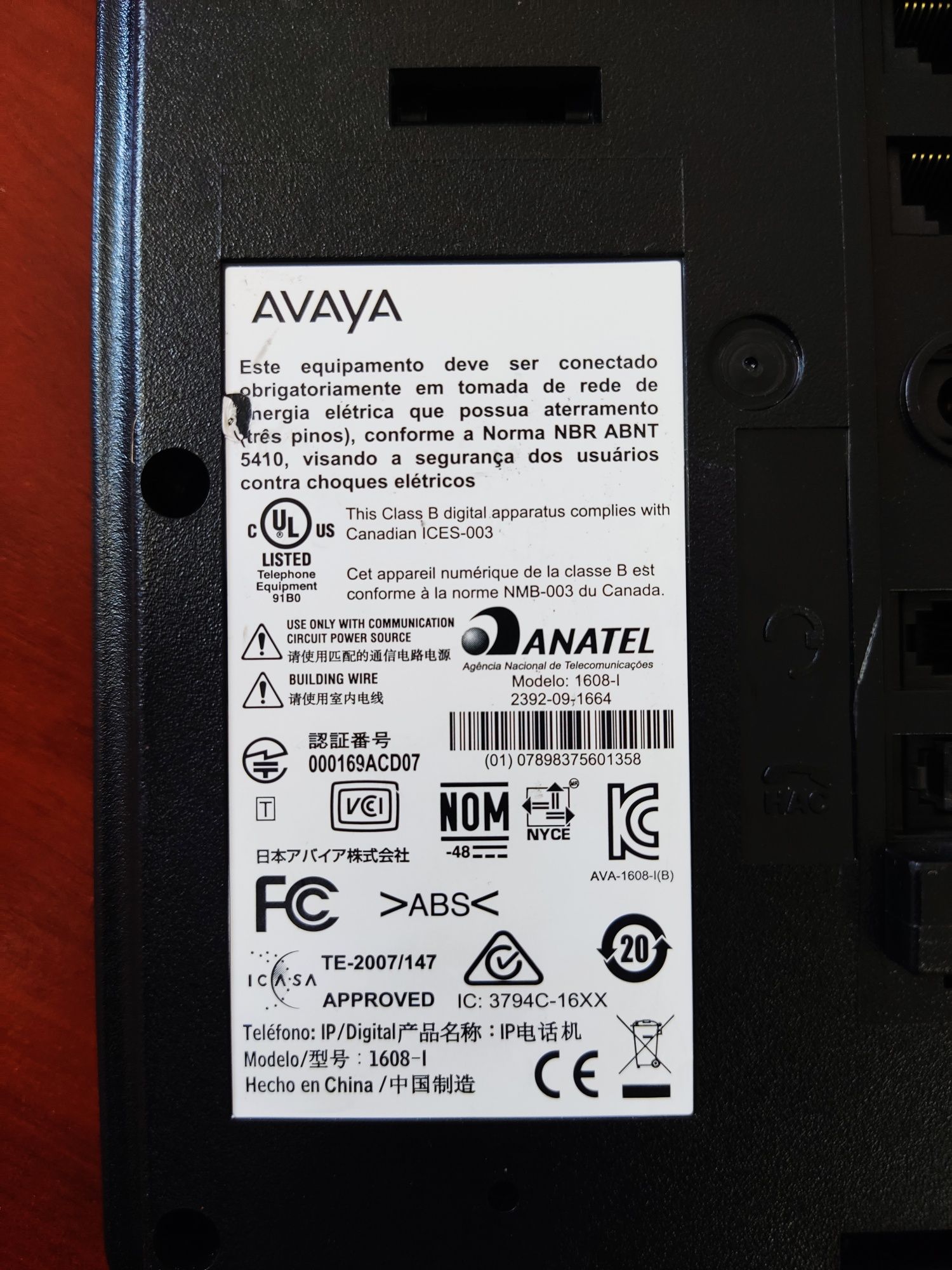 IP-телефон Avaya 1608-I