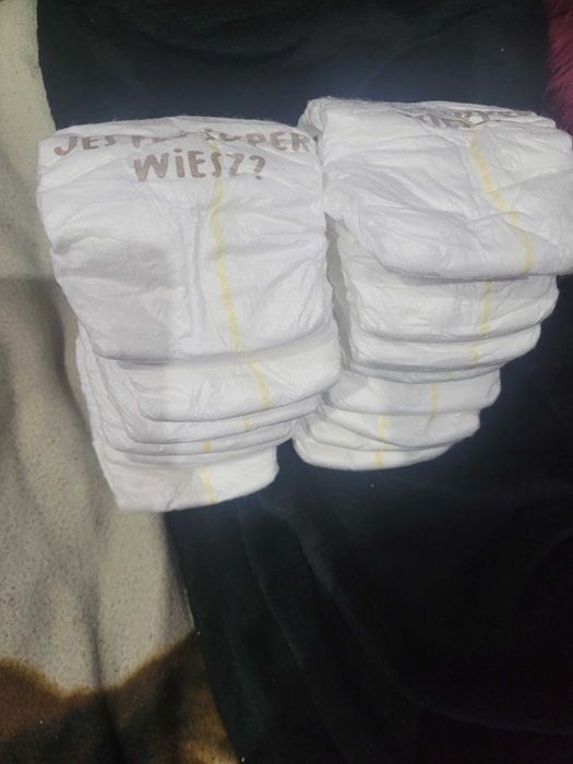 Pampersy Dada 1 2-5 kg