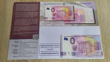 0 Euro - Muzeum Monet i Medali Jana Pawła II w Częstochowie - 393, 394