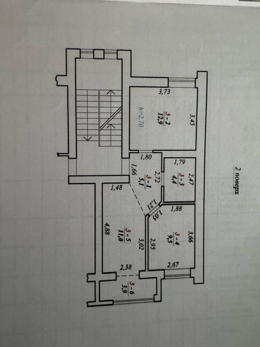 Продам власну двохкімнатну квартиру