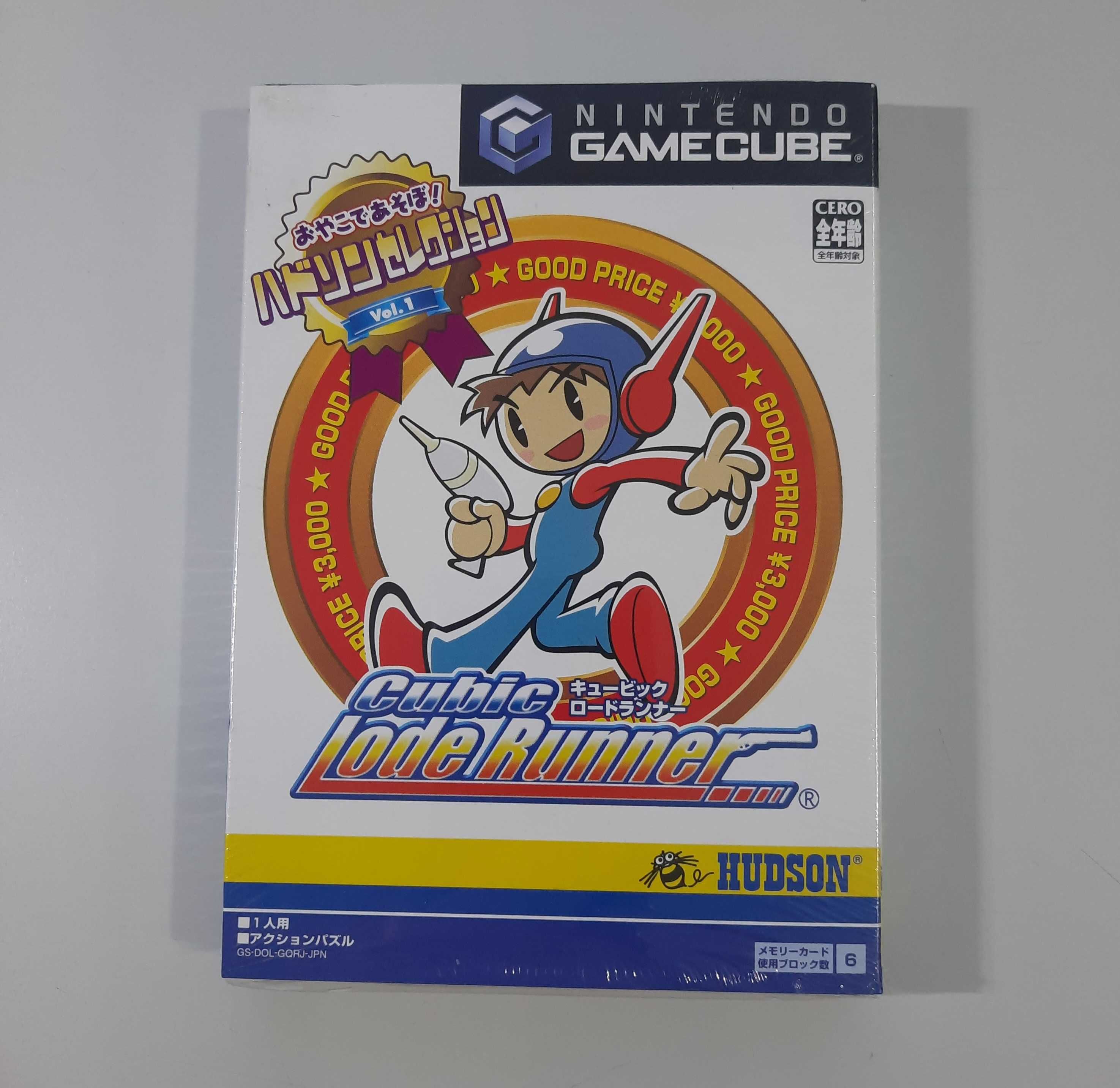 Hudson Selection Vol. 1: Cubic Lode Runner / GameCube [NTSC-J]
