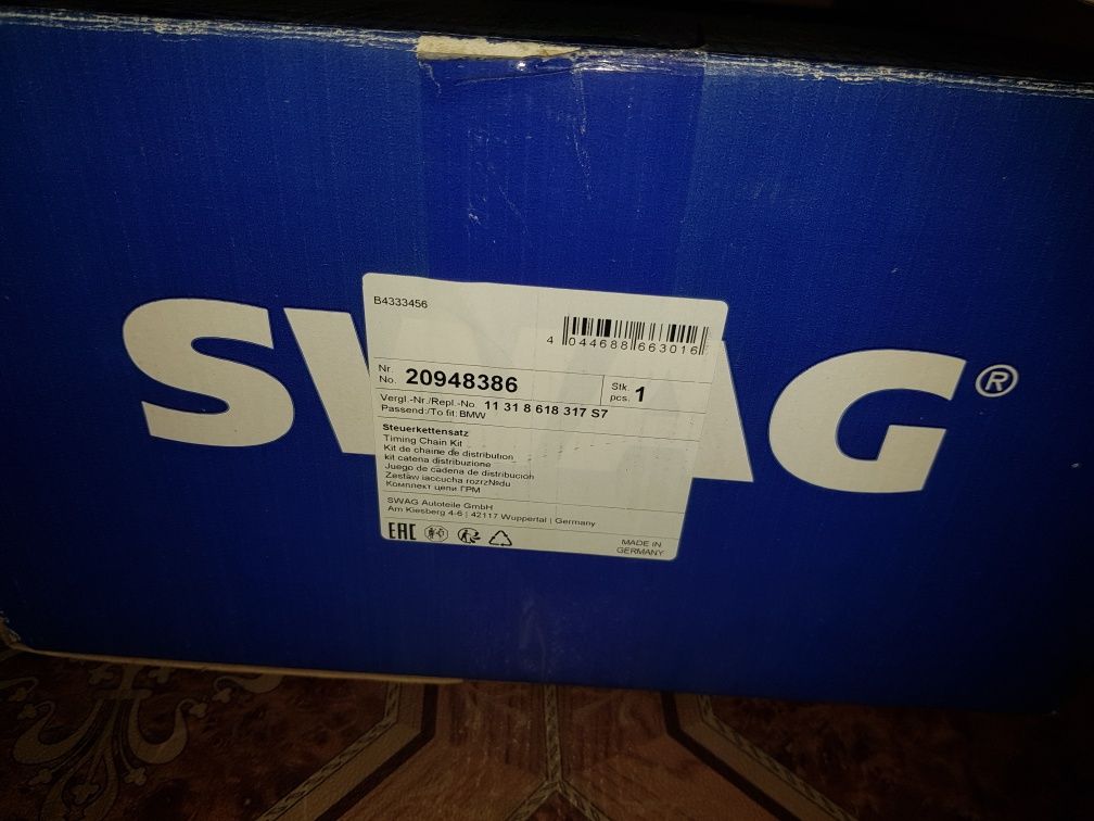 Swag (Jwis) 20948386 BMW N53,N54 Комплект ГРМ