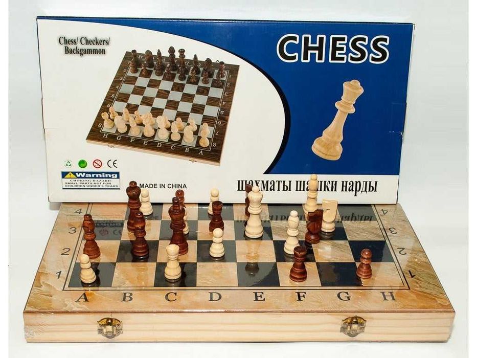 Шахматы + шашки + нарды (48 х 48 см)