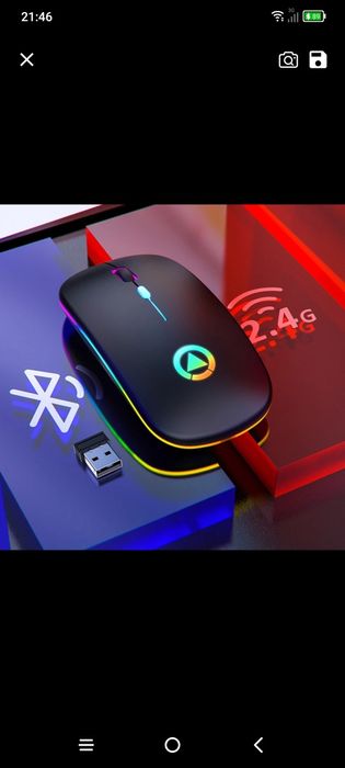 Rato novo wireless Bluetooth recarregável