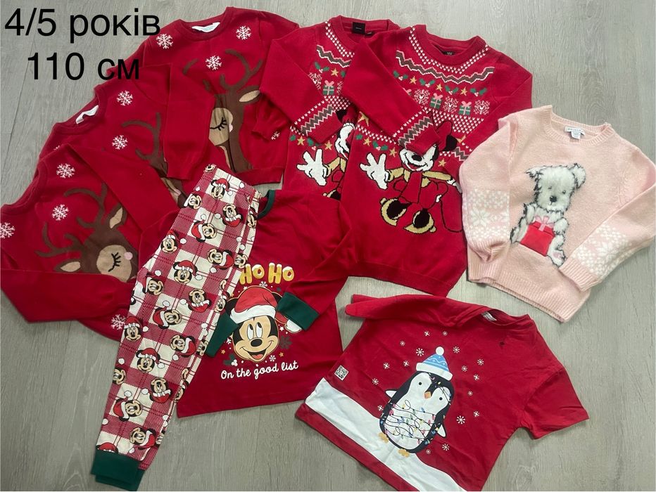 Одяг з різдвяним та новорічним принтом