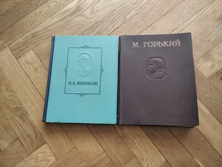 Книги формат А4. Горький, Чехов, Пушкин, Куприн, Достоевский, Некрасов