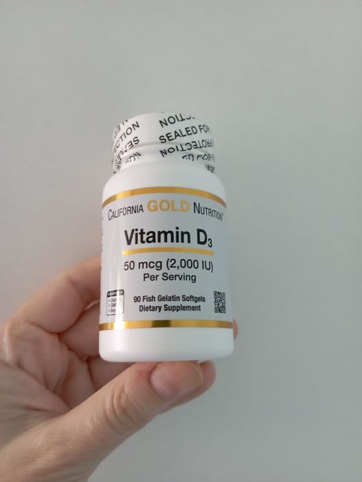 Вітамін Д3 2000 90 таблеток