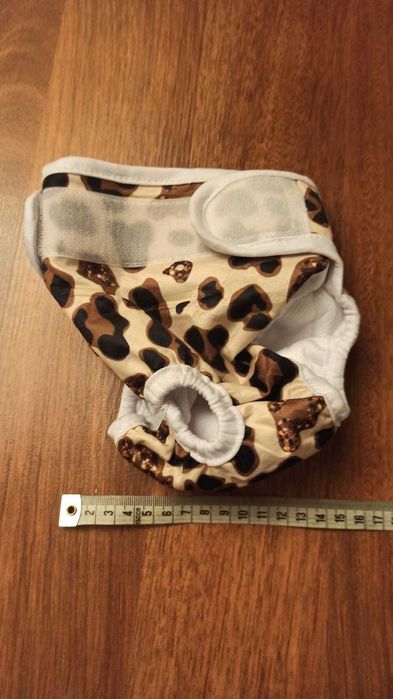 NA CEL CHARYTATYWNY Dla psa. Pampers, pielucha wielokrotnego użytku