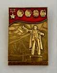 Przypinka Leningrad „Hero City” WW2
