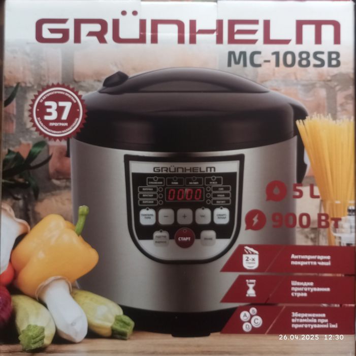 Мультиварка GRUNHELM