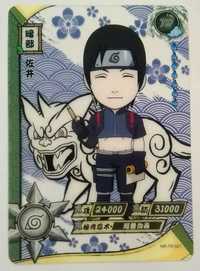 Karta Naruto TCG Kayou Sai - NR-TR-021