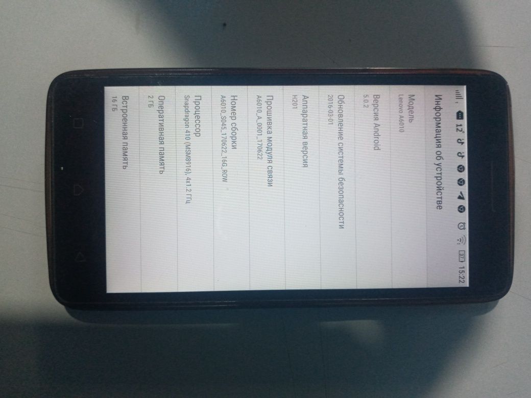 Продам Lenovo A 6010