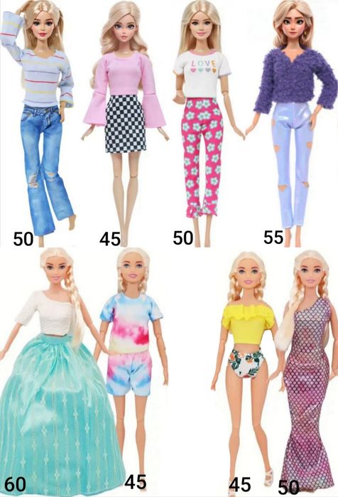 Одяг шубка для ляльки Барбі