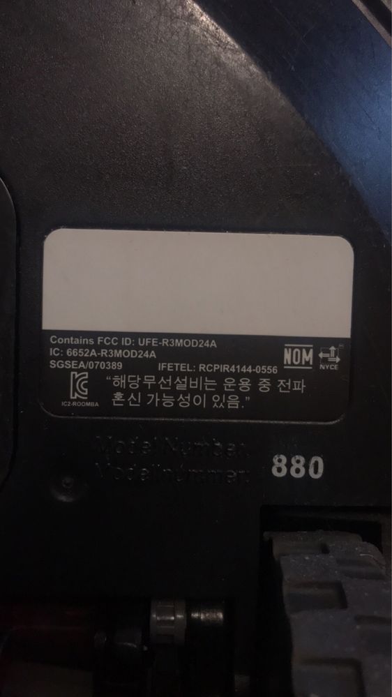 Робот пилосос iRobot roomba 880