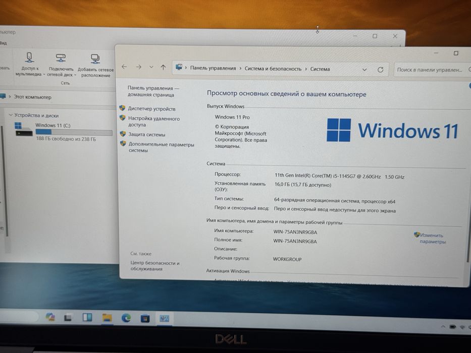 Потужний ноутбук Dell Latitude 5520 i5 11 покоління 16/256GB (512)
