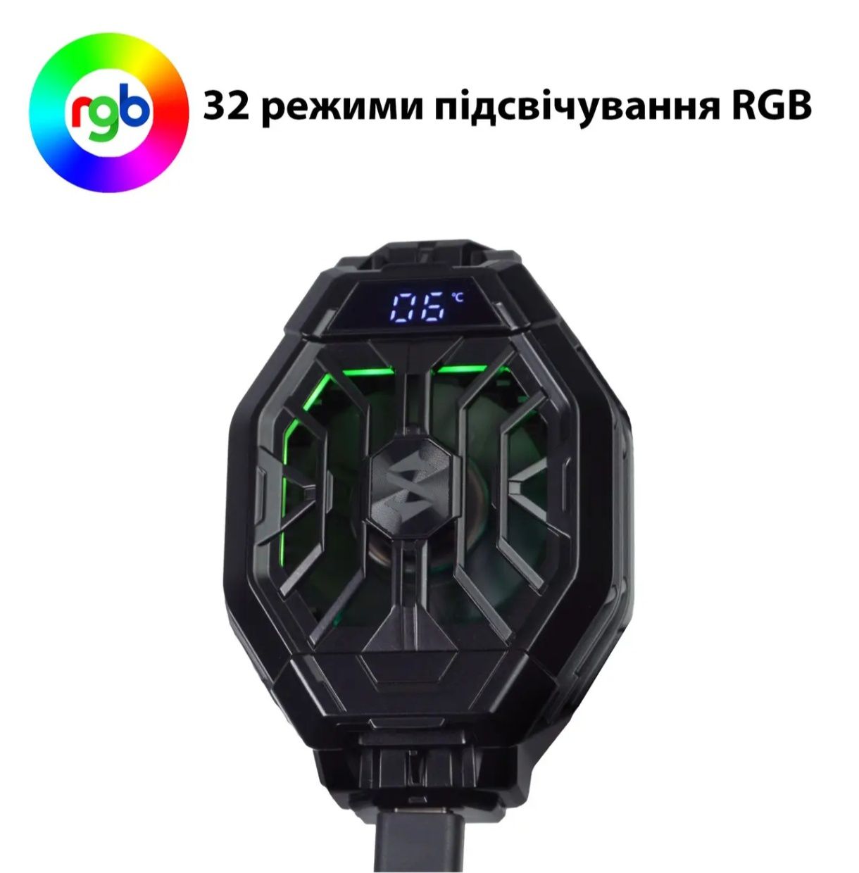 Black Shark Funcooler Pro 2 BR30-BS