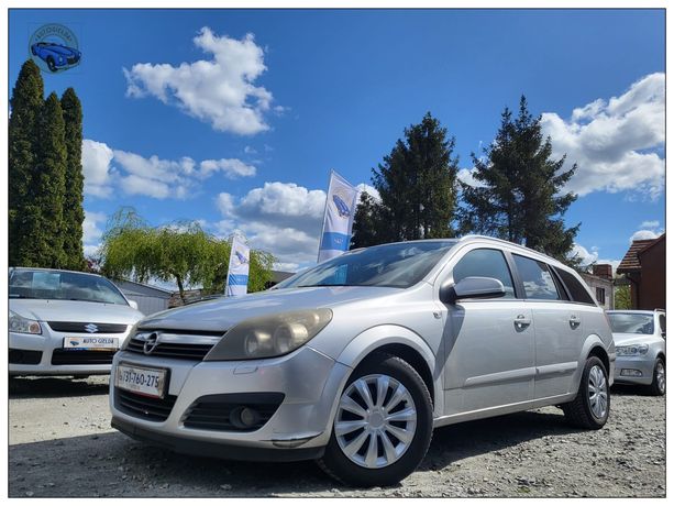 Opel Astra 1.8 Benzyna//LPG//2006//Okazja//Zamiana