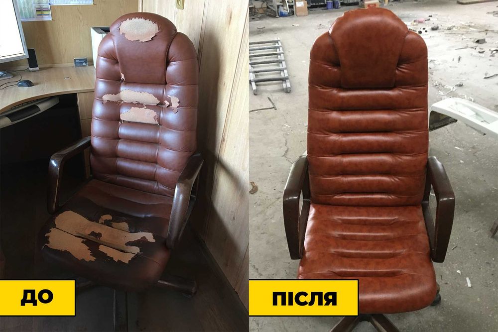 Перетяжка та ремонт/реставрація меблів. Меблі на замовлення.