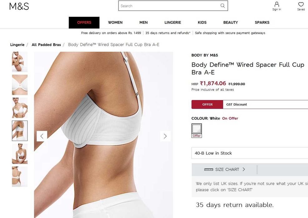 Бюстгальтер без паралона M&S Body р. 80 C