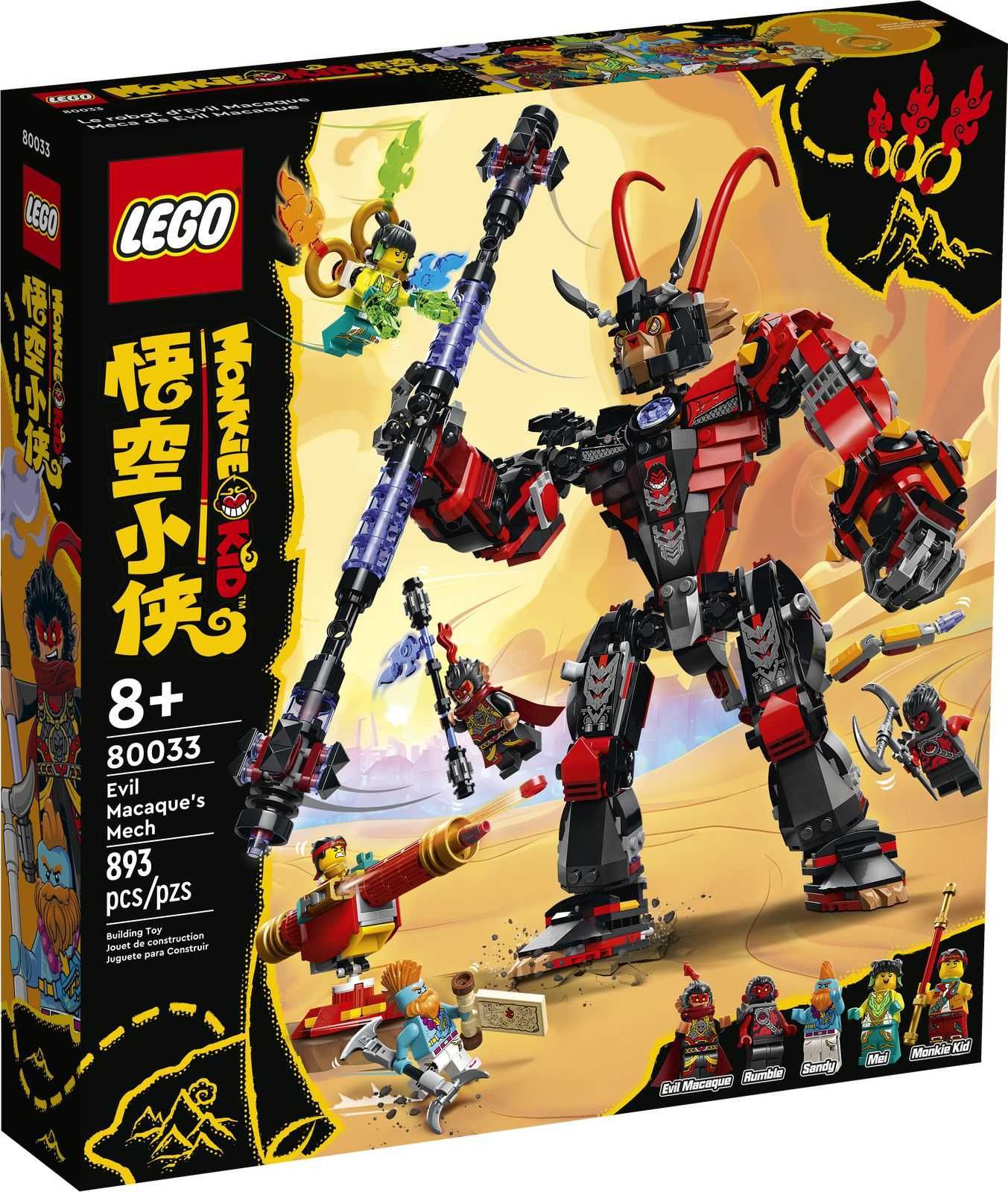 LEGO 80033 Monkie Kid - Mech Evil Macaque’a