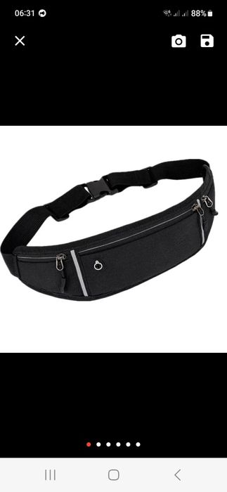 Сумка набедренная.