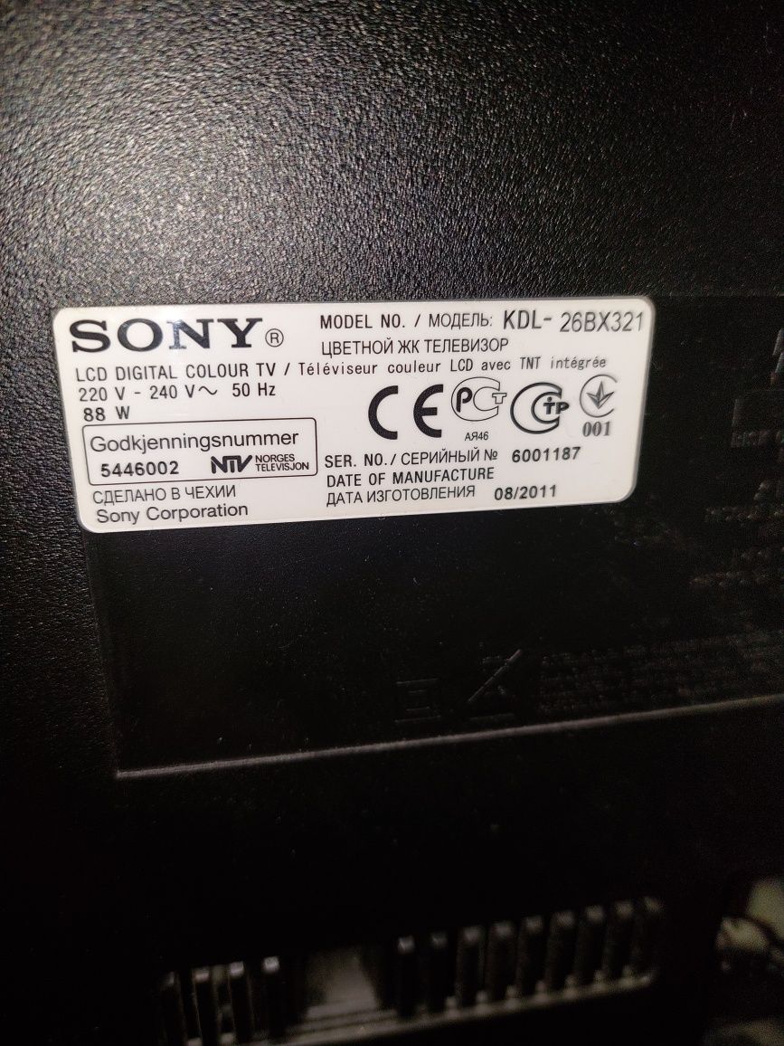 Телевізор Sony діагональ 26.