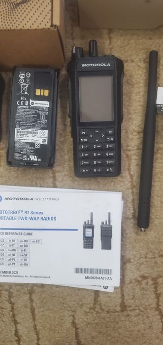 Motorola r7 256b