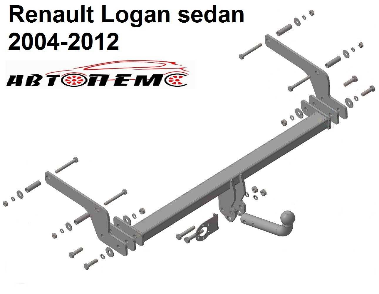 Фаркоп Renault Logan Sandero Modus Megane Master Lodgy Sandero Stepway