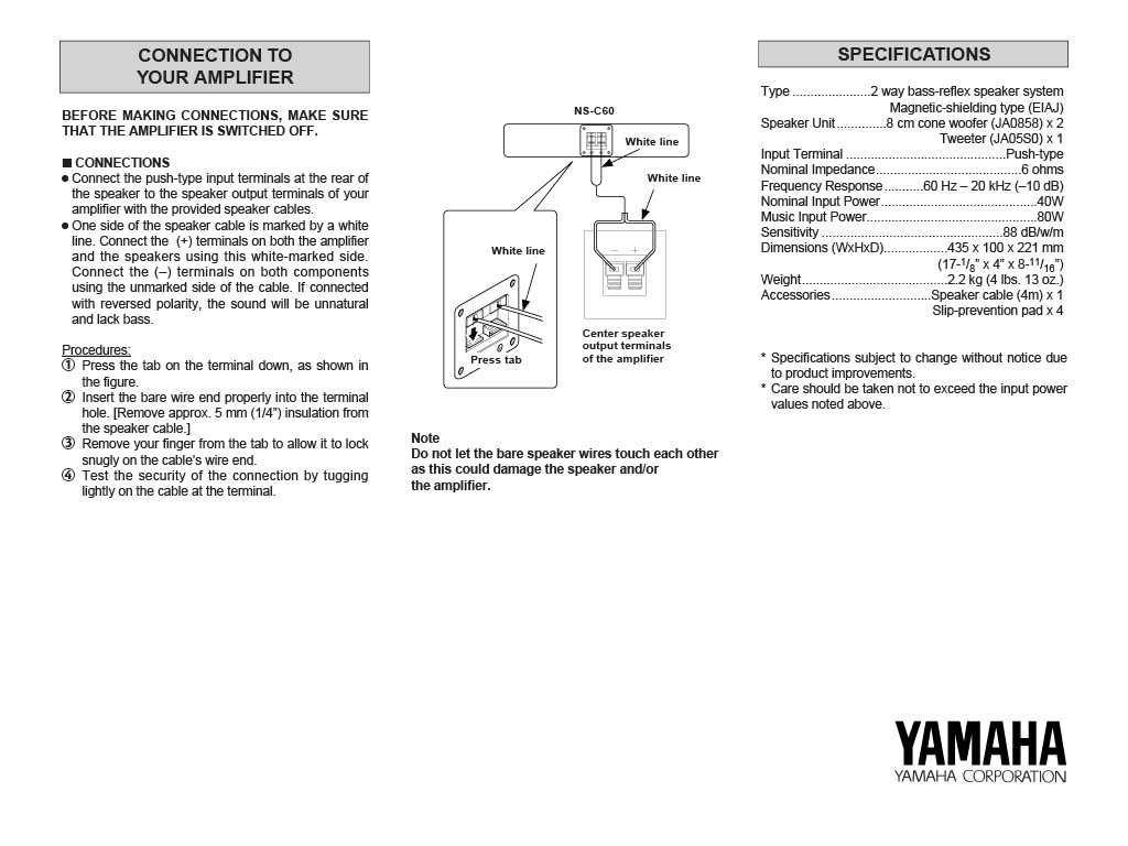 Coluna central YAMAHA  NS-C60