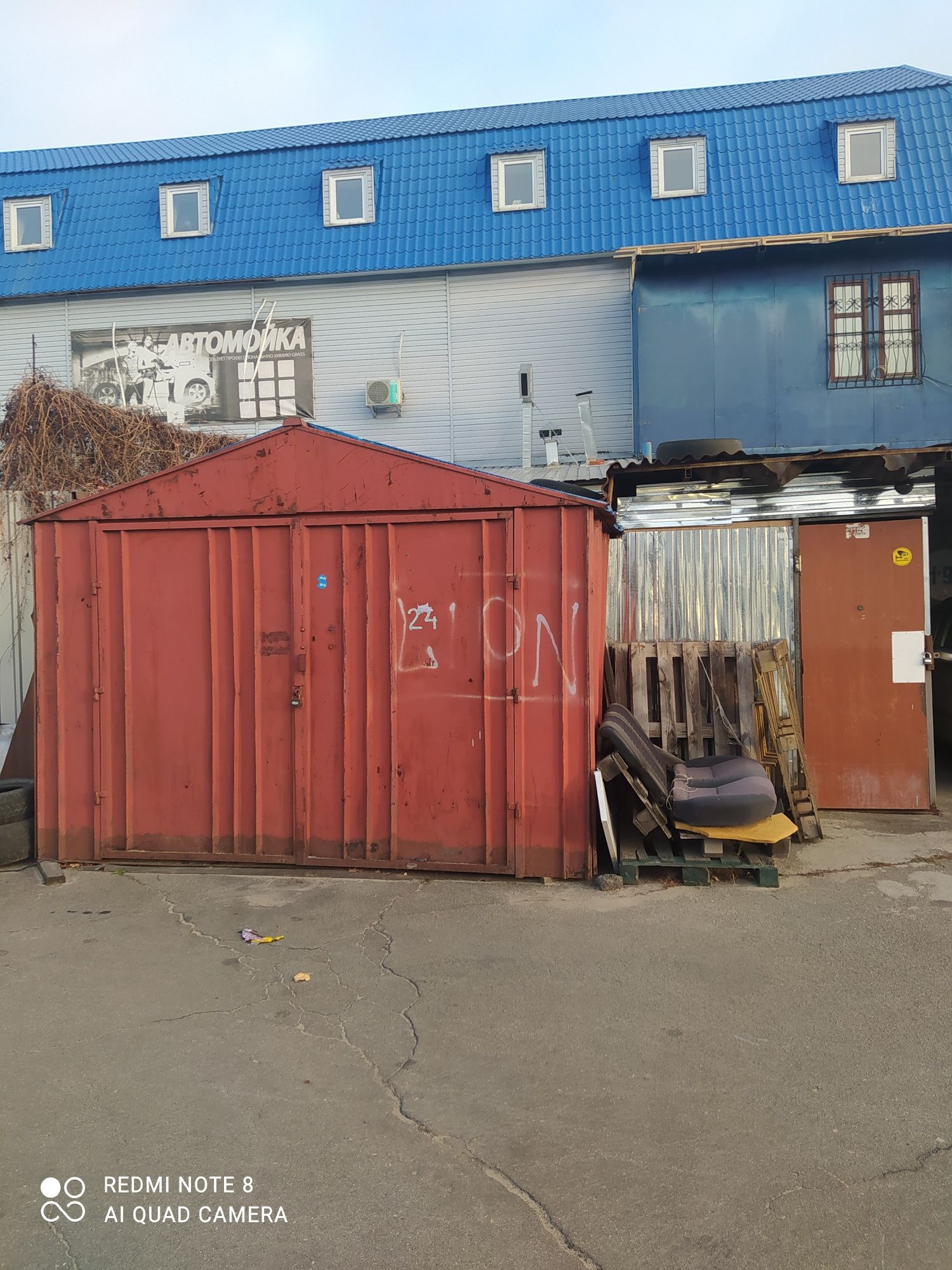 Гараж,+склад вул. Ревуцького.